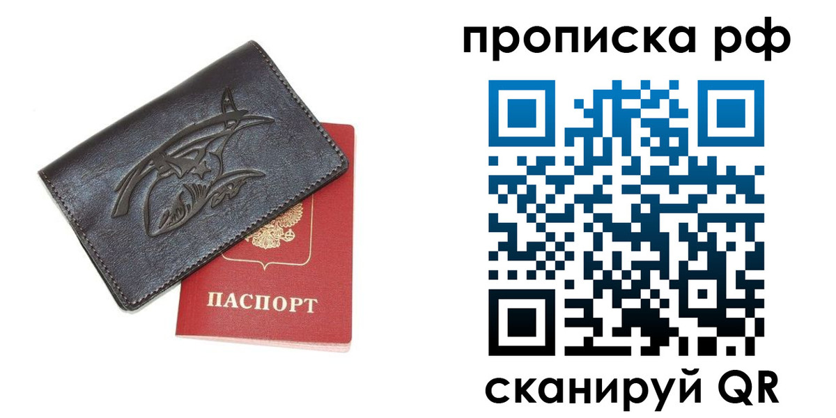 форма 3 в Чкаловске